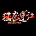 Żеְҵιٷ v3.3.4