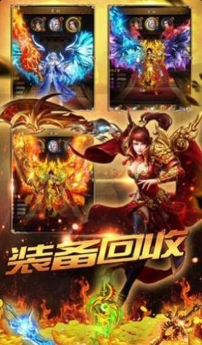 185御魂微变手游官方正式版