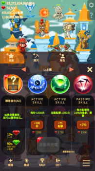 洞穴冒险家游戏安卓版下载 v1.0 screenshot 1