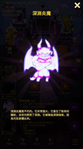 洞穴冒险家游戏安卓版下载
