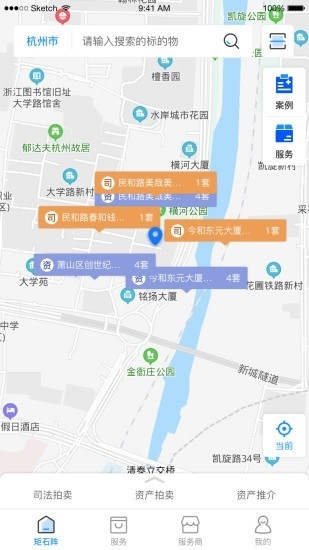 矩阵资产app软件下载