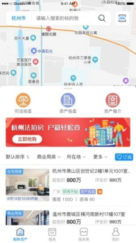 矩阵资产app软件下载 v1.3 screenshot 1