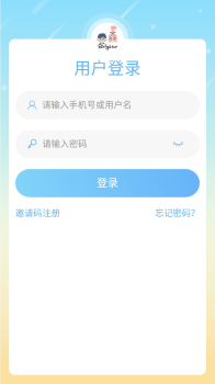 布莱特尔app下载手机版 v4.1.29.132848 screenshot 1