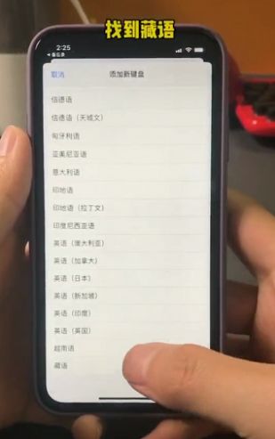 抖音头上两根毛表情包符号下载