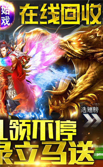 迷失皇图游戏官方正版下载