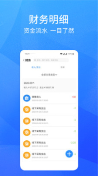 卡服邦app最新版下载 V1.0.0.4 screenshot 1