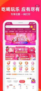 淘壹点app下载手机版 v3.5.1 screenshot 2