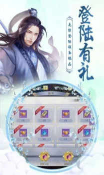 昆仑墟之独战乾坤手游官方正版 v1.0.1 screenshot 1