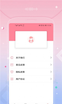 月经姨妈来了app手机端下载 v1.0.1 screenshot 3