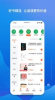 我的书店下载手机版app v1.0.0 screenshot 2
