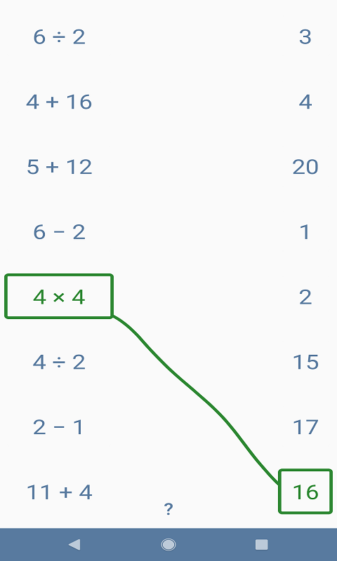 数学小博士下载安卓版app