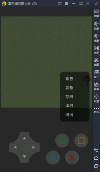 老八荣耀游戏安卓版下载