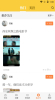 起点新闻app手机版下载 v2.2.1 screenshot 1
