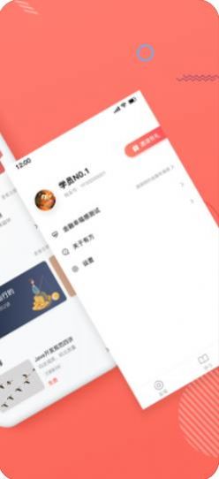 有方知道下载最新版app