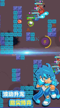 疯狂火箭侠游戏最新安卓版 v1.0 screenshot 3