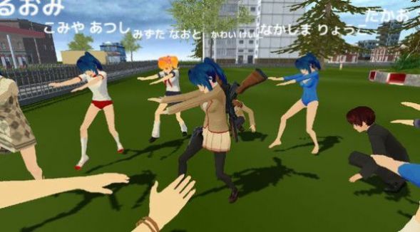 樱花校园校外模拟器2中文汉化手机版下载 v1.039.99 screenshot 2