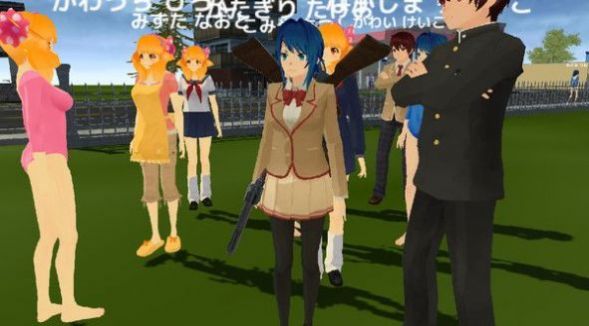 樱花校园校外模拟器2中文汉化手机版下载 v1.039.99 screenshot 4
