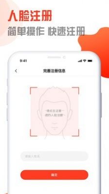 柚里社区app下载安卓版