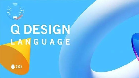 QQ v8.4.10һ ³ɾ-Ҳ⹦[ͼ]