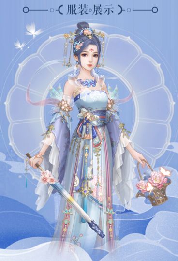 小小花妖传手游官方正版
