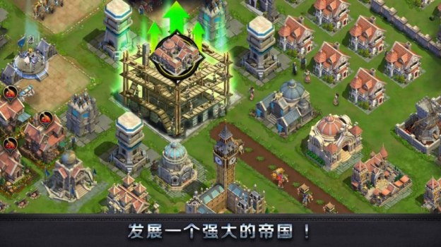 铁血时代官方正版手游 v1.2.0 screenshot 1