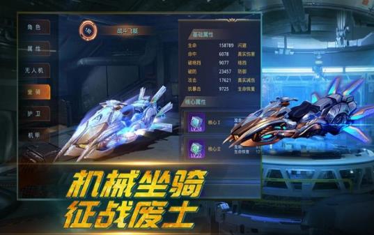 带狗狙击手游戏官方版下载 v1.0 screenshot 4