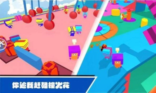 糖小豆终极pk游戏中文手机版 v0.5 screenshot 3