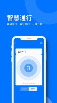 麒麟之家app手机版下载 v1.0.0 screenshot 3