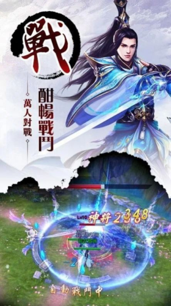一曲殇魂游戏官方版