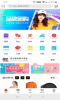 可行商城app下载安卓版 v1.0.0 screenshot 3