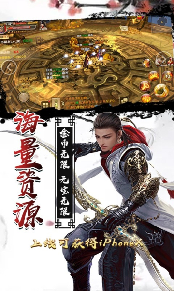 花仙择偶记手游官方版