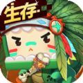 ʥ粻ҹװ°汾 v1.28.1