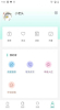 优居源app软件下载 v1.0.17 screenshot 1