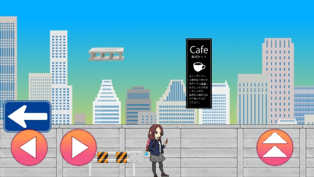 女高中生回家记游戏手机版 v0.1 screenshot 4