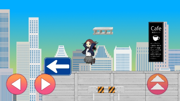 女高中生回家记游戏手机版 v0.1 screenshot 2