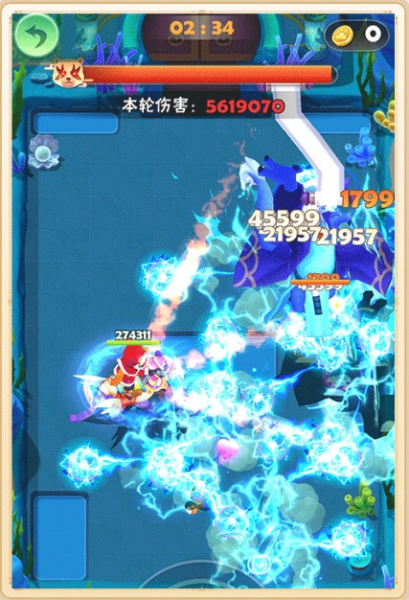 妖怪请看箭游戏官方安卓版