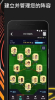 fifa companion 21最新安卓版下载 v25.8.0.8898 screenshot 2