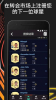 fifa companion 21最新安卓版下载 v25.8.0.8898 screenshot 3