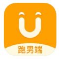 UU跑腿跑男端app下载