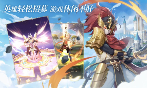 拯救格列城手游官方版下载 v1.0 screenshot 1