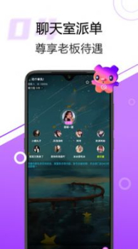 嘿侍下载最新版app v1.0.0 screenshot 4