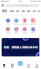 小隅下载最新版app v1.0 screenshot 1