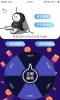 小隅下载最新版app v1.0 screenshot 2