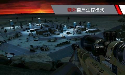 光头杀手2游戏手机安卓版 v1.0 screenshot 4