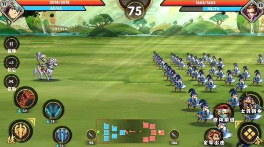 热血群英手游红包版下载 v1.0 screenshot 2