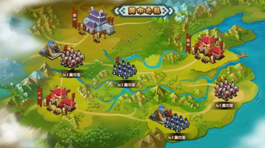 热血群英手游红包版下载 v1.0 screenshot 5