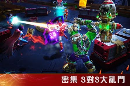漫威英雄之域手游官方版下载