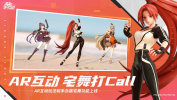 奋进小猪猪高能手办团手游官方版 v1.0 screenshot 2