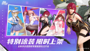 奋进小猪猪高能手办团手游官方版 v1.0 screenshot 1