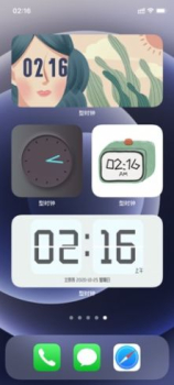 型时钟app苹果端小组件下载 v1.0.0 screenshot 3